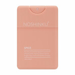 Refillable Pocket Sanitizer // Discovery 4-Pack // 0.60 oz Each