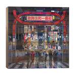 Nightlife At The Kabukicho District In Tokyo, Japan by Jan Becke (26"H x 26"W x 1.5"D)