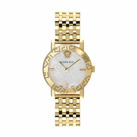 Versace Ladies Greca Glass Quartz // VEU300821