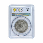 1831 Capped Bust Half Dollar // PCGS Certified VF30 // Deluxe Collector's Pouch