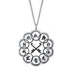 Marvel X RockLove // Shang-Chi The Ten Rings Insignia Necklace