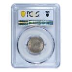 1899 Liberty Head Nickel // PCGS Certified MS64 // Deluxe Collector's Pouch