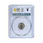 1869 Seated Liberty Half Dime // PCGS Certified PR64 CAC // Wood Presentation Box