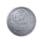 2015 Mongolia 500 Togrog Campbell's Dwarf Hamster // PCGS Certified MS69 // Deluxe Collector's Pouch