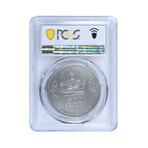 2015 Mongolia 500 Togrog Campbell's Dwarf Hamster // PCGS Certified MS69 // Deluxe Collector's Pouch