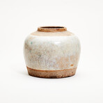 Chinese Ginger Jar // 17th-19th Century