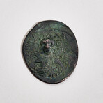 7 Byzantine Bronze Coins // 969-1071 AD