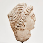Indus Valley Stucco Head // 4th - 5th Century AD