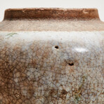 Chinese Ginger Jar // 17th-19th Century