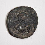 7 Byzantine Bronze Coins // 969-1071 AD