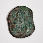 7 Byzantine Bronze Coins // 969-1071 AD