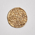 Ottoman Gold Coin // Suleyman "The Magnificent"