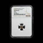 Ivan The Terrible of Russia // Silver Coin Struck 1530-1584 AD