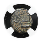 Pontius Pilate, 26-36 AD // Coin struck 29 AD