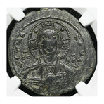 Byzantine "Christ Portrait" Coin // 1028 - 1034 AD