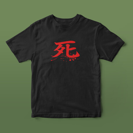 Kasey T-Shirt // Black (S)