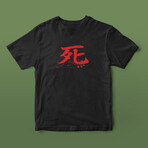 Kasey T-Shirt // Black (L)