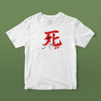 Bryce T-Shirt // White (XL)