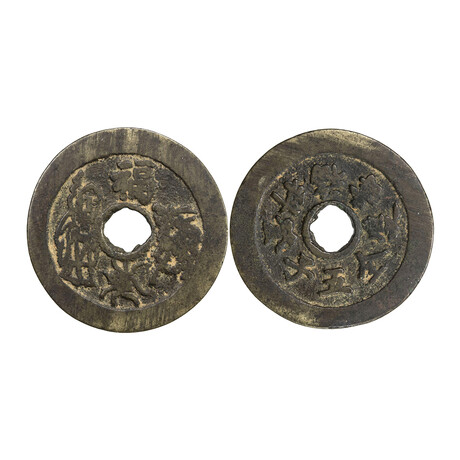 "Happiness and Longevity" // Qing Dynasty Chinese Charm