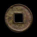 Xin Dynasty Ancient China // Wang Mang, 9-23 AD // 50-Cash Coin