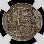 Ancient Persian Silver Coin // Mithradates II, 121-91 BC