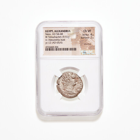 Nero Silver Coin // 65-66 AD // Alexandria, Egypt