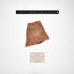 Roman Legionary Stamped Terracotta Tile
