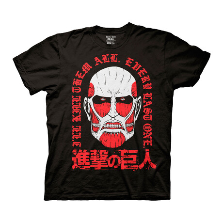 Attack On Titan Every Last One Of Them T-Shirt // Black (S)