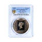 1990 Isle of Man "Black Penny" // PCGS Certified PR69 DCAM // Deluxe Collector's Pouch
