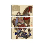 Samurai & Horse by Unknown Artist