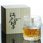 Hisame // Japanese Whiskey Glass // Set of 2