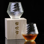 Suisei // Japanese Whiskey Glass // Set of 2
