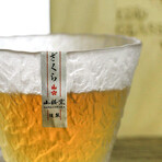 Yuki // Japanese Whisky Glass // Set of 2