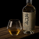 Suisei // Japanese Whisky Glass // Set of 2