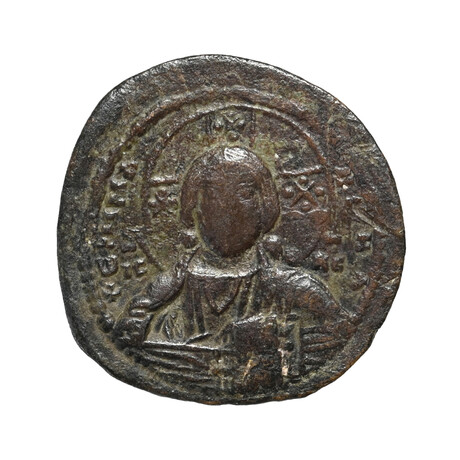 Byzantine "Christ Portrait" Coin // 1034-1041 AD