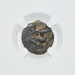 "Masada" Coin // First Jewish War, 66-70 C.E.