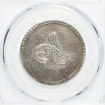 Large Ottoman Silver Coin // Mustafa III, 1757-1774 AD