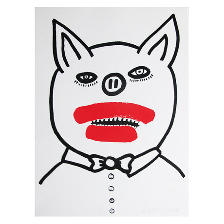 Keith Haring // The Story of Red and Blue #3 // 1989