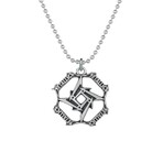 Metallica Necklace // Antique Silver