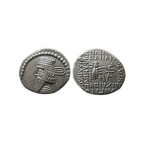 Ancient Persian Silver Coin // Parthia, 78-120 AD