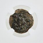 Masada Coin // First Jewish War, 66-70 C.E.