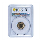 1867 Three Cent Nickel // PCGS & CAC Certified PR66CAM // Wood Presentation Box