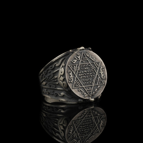 925 Sterling Silver Seal of Solomon Men's Ring // Silver (6.5)