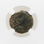 Masada Coin // First Jewish War, 66-70 C.E.