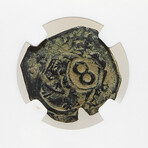 "Oak Island Type" Spanish “Pirate” Coin // 1621-1665 AD