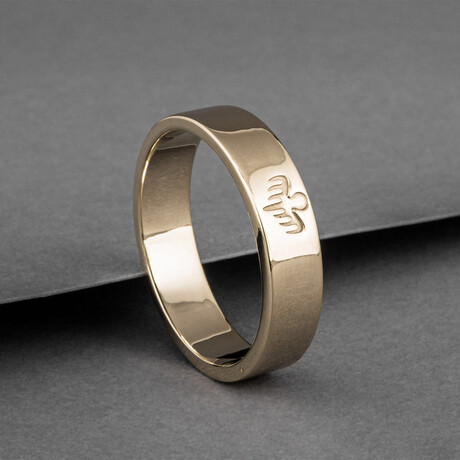 Spectre Ring // Gold (6)