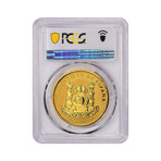 2021-M 1-Ounce Spanish Gold Doubloon // Iberian Lynx // Reverse Proof // PCGS Certified PR70 First Day of Issue