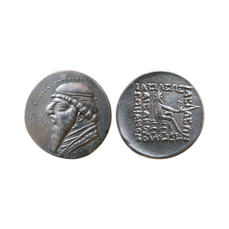 Exceptional Persian Silver Coin // Parthia, 121-91 BC