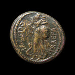 Julius Caesar Large Roman Coin // 49 - 44 BC