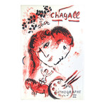 Chagall Lithographe III (1962-1968)